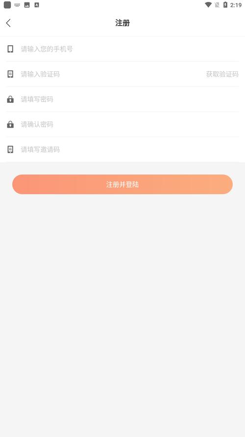 山竹泉短视频赚钱版