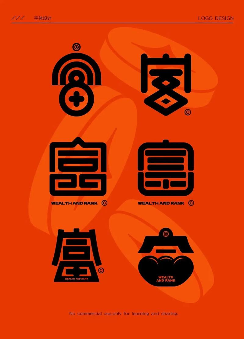 首富俱乐部赚钱版游戏截图