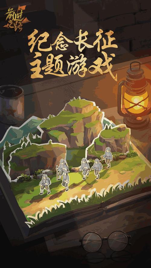 雏鸟PRO15儿童版安卓版