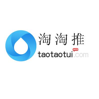 淘推推app游戏截图
