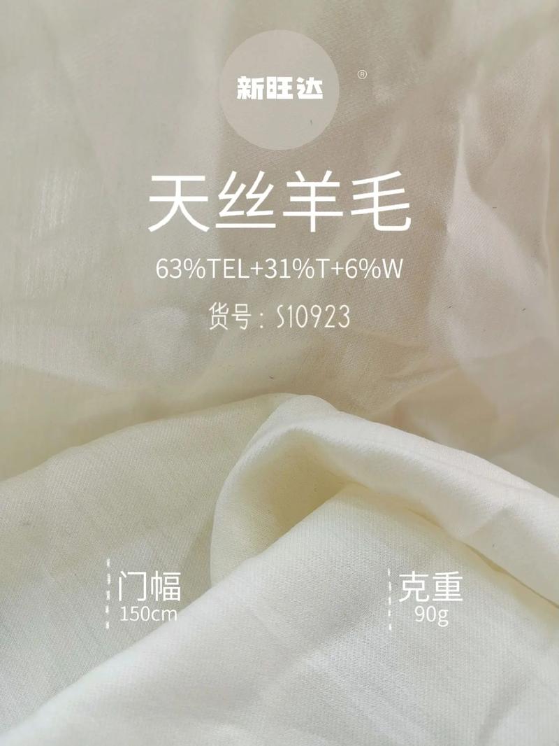 天享羊毛网v1.0游戏截图