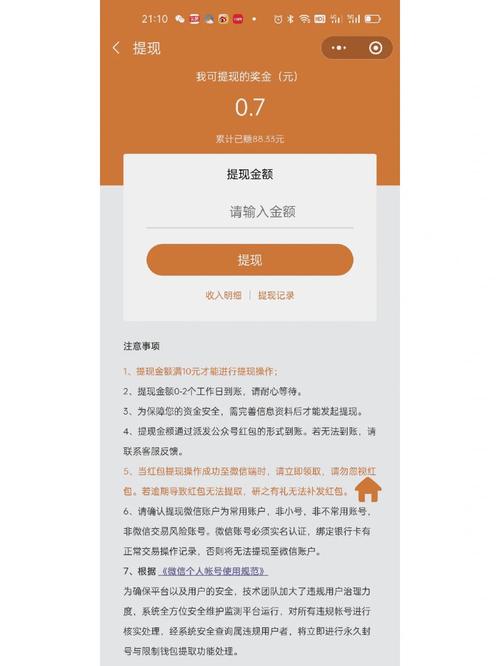 研之有礼
