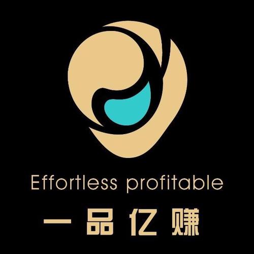 一品金赚游戏截图