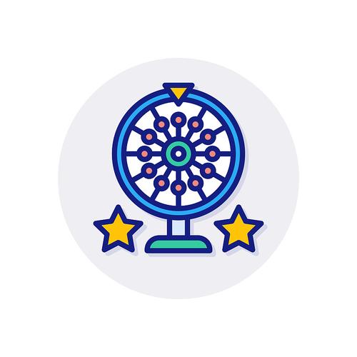 摩天轮阅读免广告游戏截图