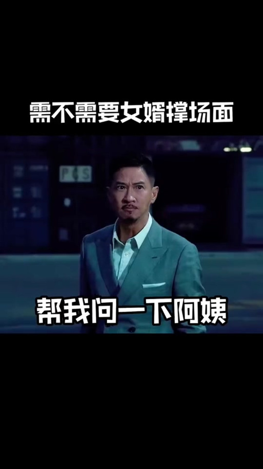 小蓝视频gtv破解版2023年内置VIP游戏截图