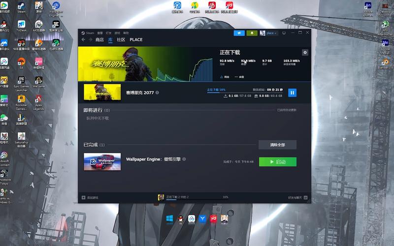Steam Go