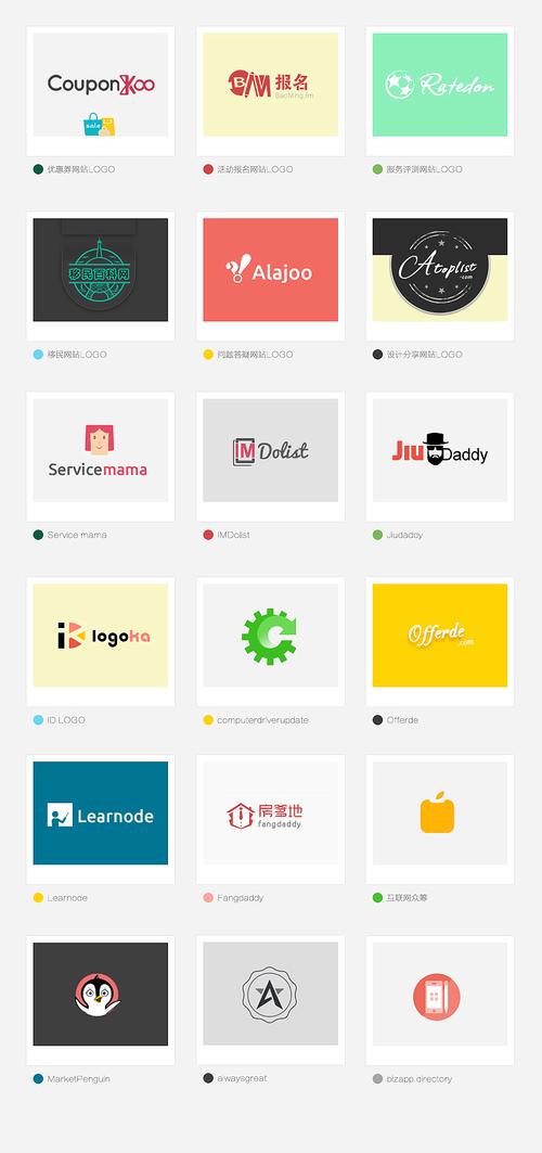 好看点官网版游戏截图