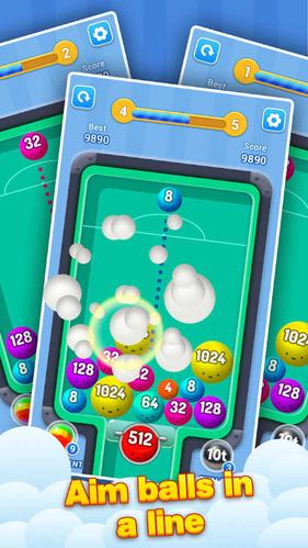 2048射球球红包版游戏截图