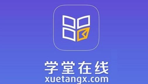 万卷学堂红包版v277.101游戏截图