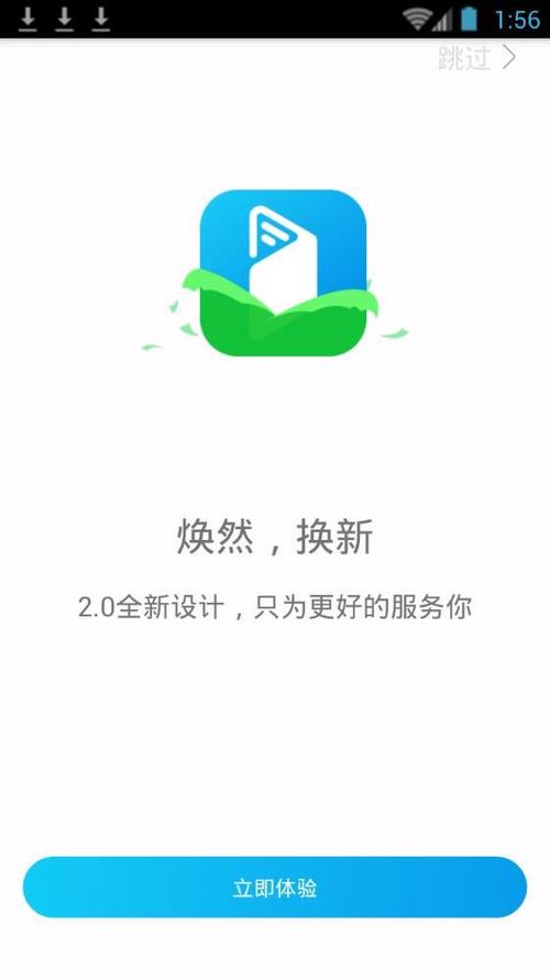 黄瓜小说缩略图