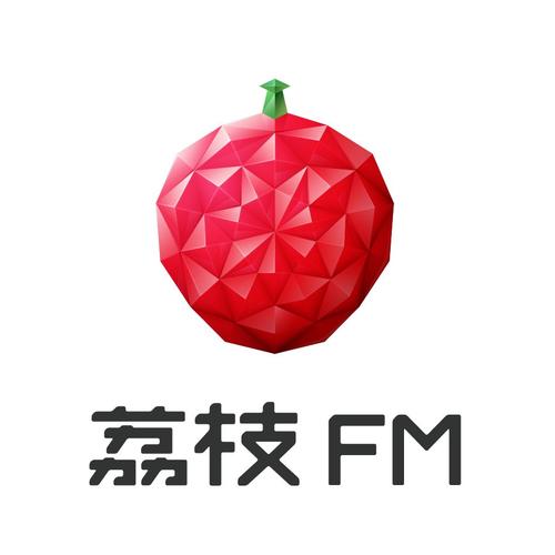荔枝文学最新版