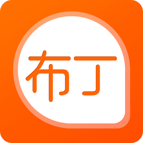 布丁漫画app新春版游戏截图