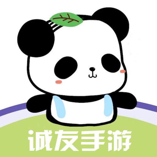 我的世界cod16模组无限铜钱游戏截图