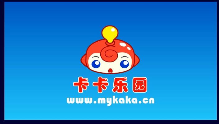 卡卡动漫app游戏截图