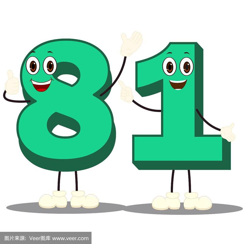 81漫画免费版缩略图
