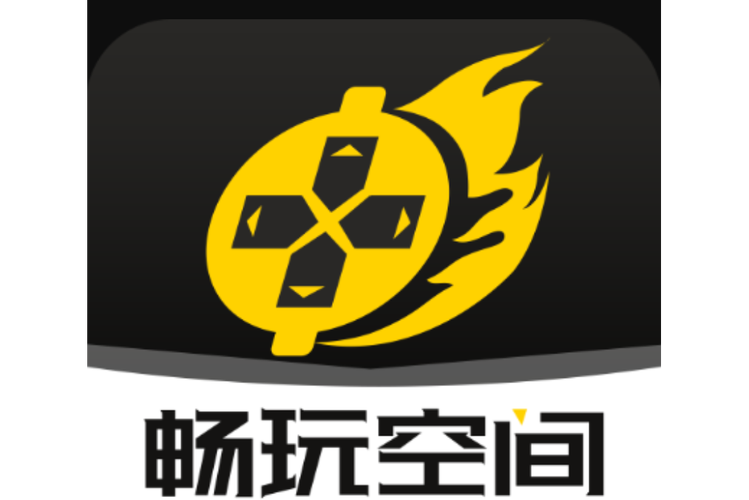 畅玩空间中心