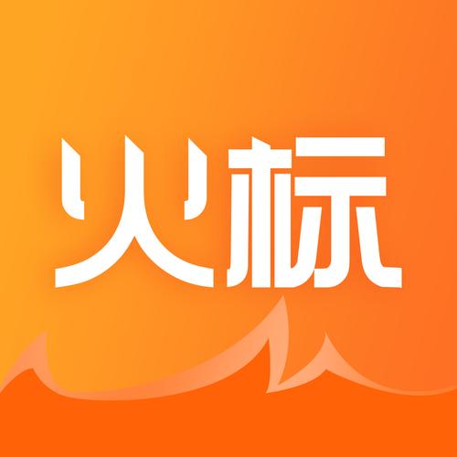 极火网游戏截图