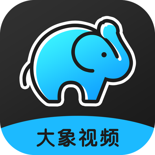 大象短视频缩略图