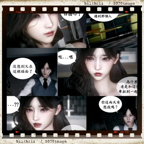 渴望爱火难耐漫画无删减