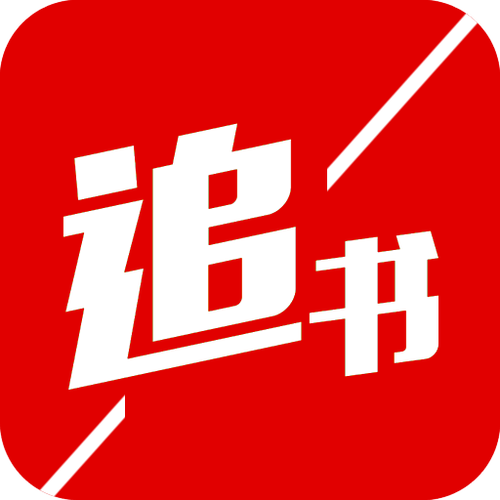 努努书坊免费小说v6.11游戏截图