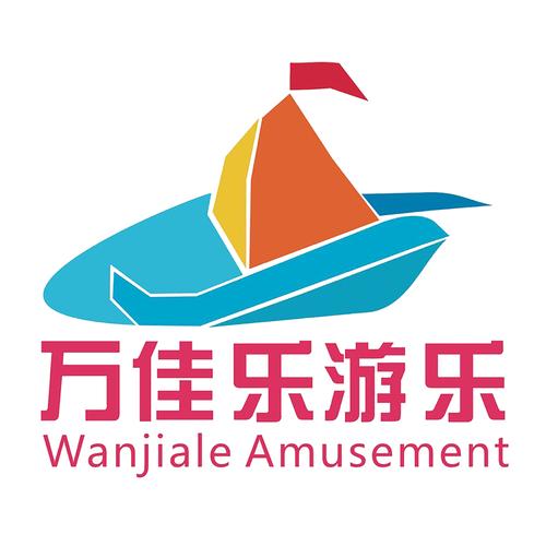 乐万佳游戏截图