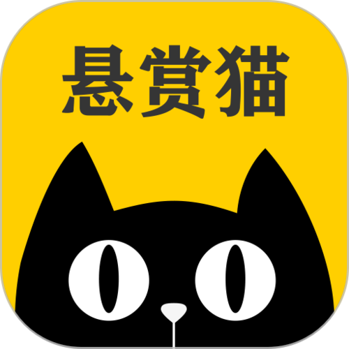 悬赏猫最新版本游戏截图