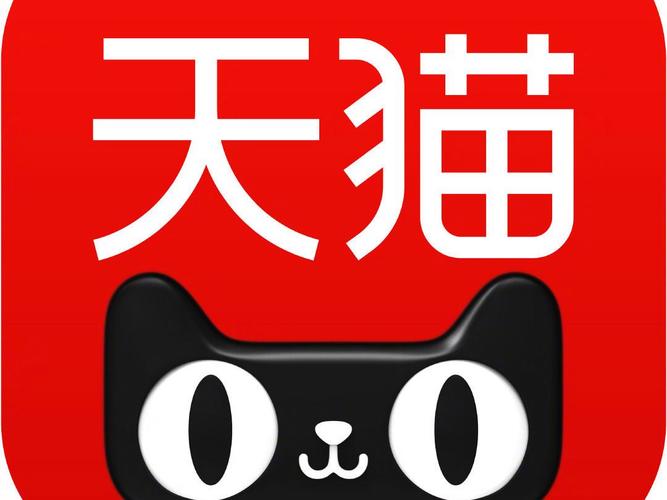 天猫供销平台手机版游戏截图