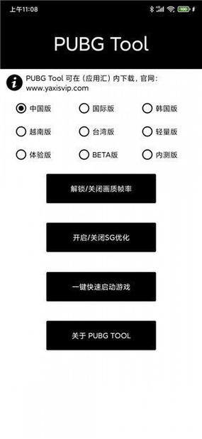 KNHZTOP画质侦探2023