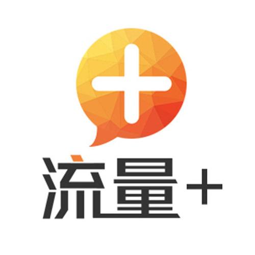 流量赚游戏截图