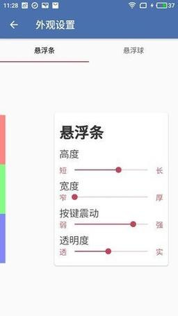 白开水直装破解版免卡密