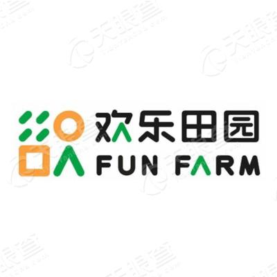 欢乐田园官方版游戏截图