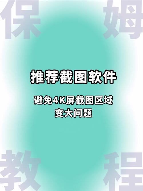 全能领袖5.0安卓最新版