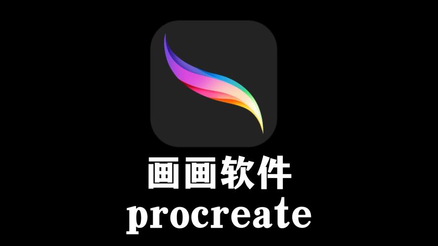 至尊pro美化包图标