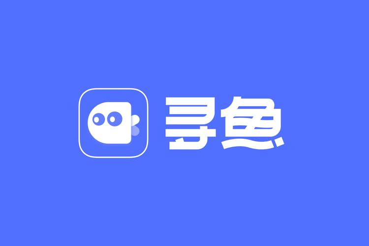 悬赏鱼极速版游戏截图