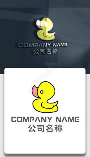 小鸭文档编辑游戏截图