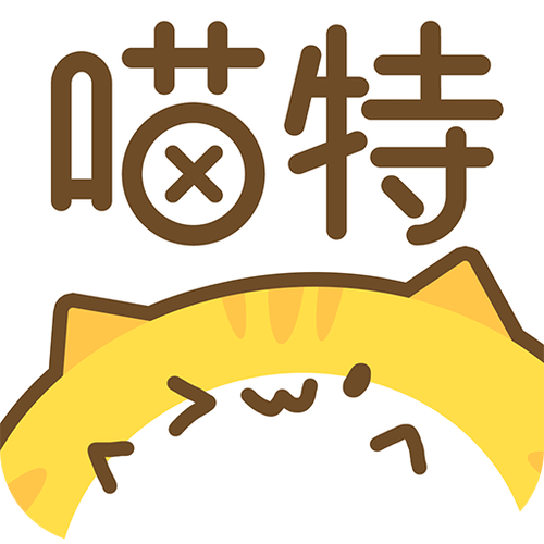 喵特漫画直装版游戏截图