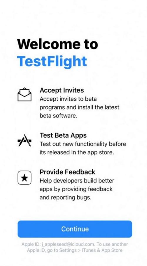 testflight邀请码大全