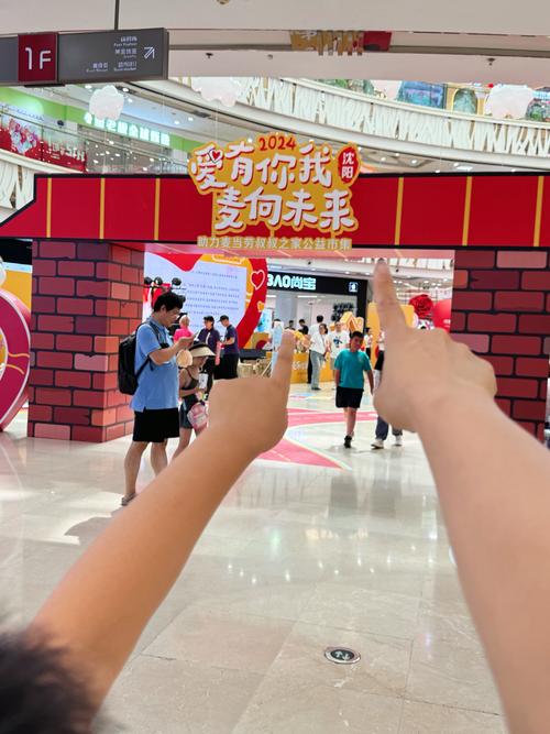 荒野乱斗,老版本防走失游戏截图