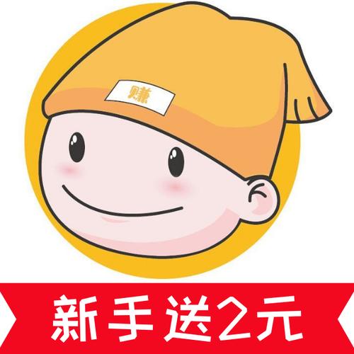 侠玩赚最新版游戏截图