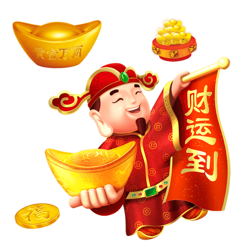 丰收财神爷赚钱版游戏截图