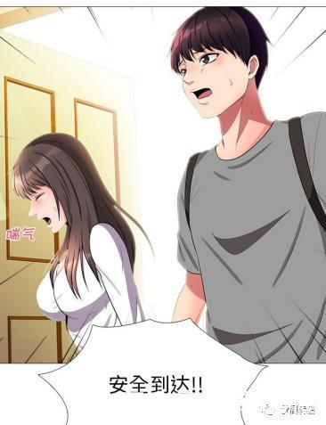 elevator电梯女孩像素游戏正版提现版游戏截图