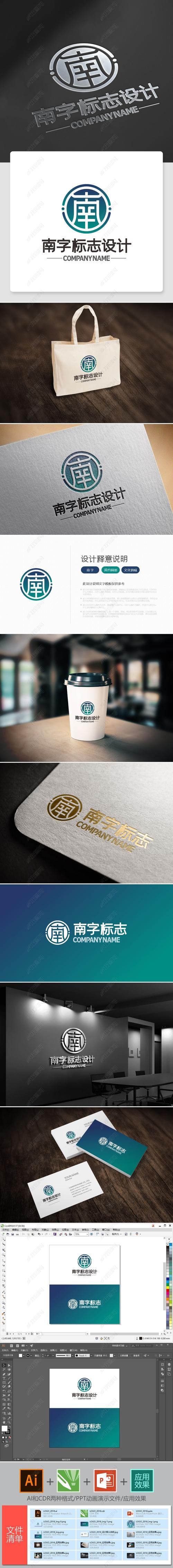 南言美化包提现版游戏截图