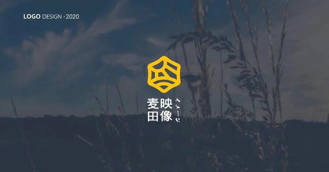 麦田任务游戏截图