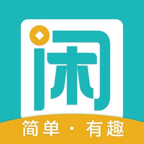 趣盘盘打字赚钱缩略图