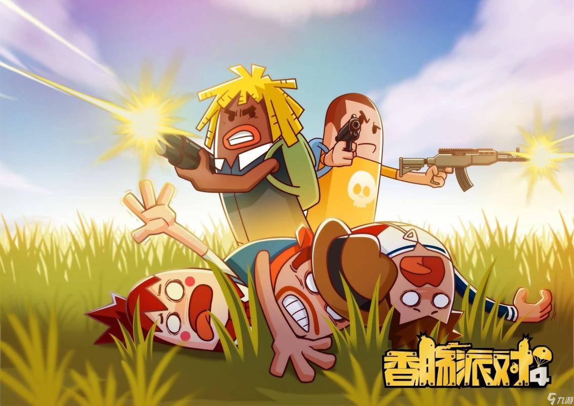 香肠派对百灵鸟2.2