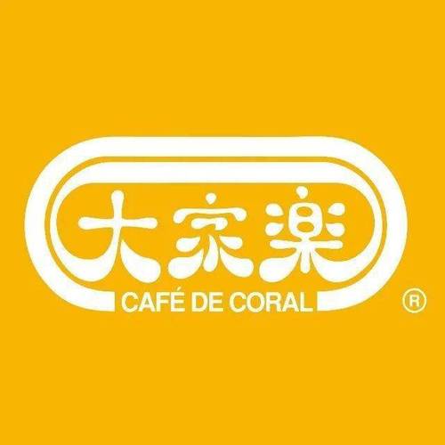 成语大家乐缩略图