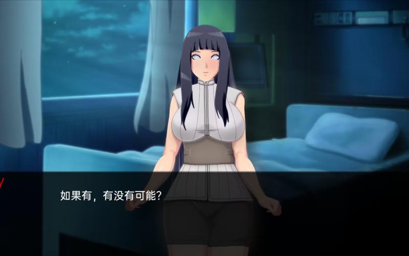 火影最后的战争汉化修改版