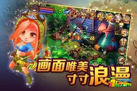 放过那兽兽刷黄金烧饼修改器