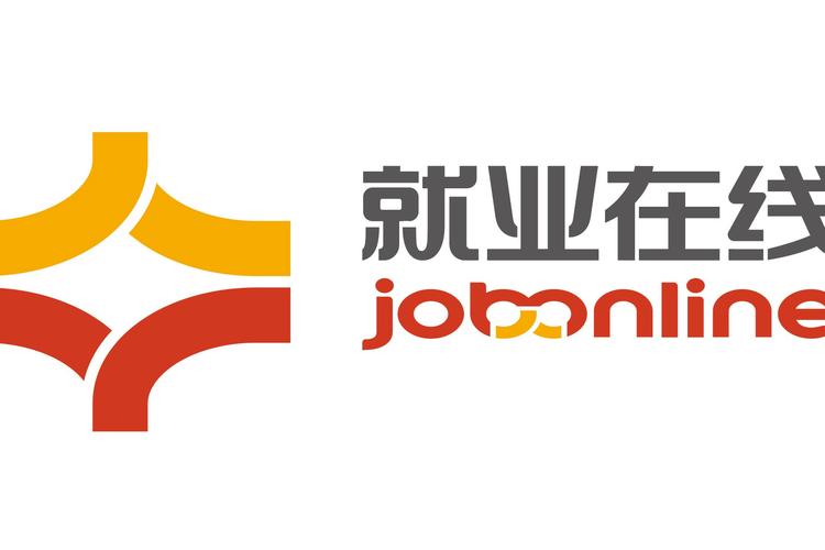就业在线官方版