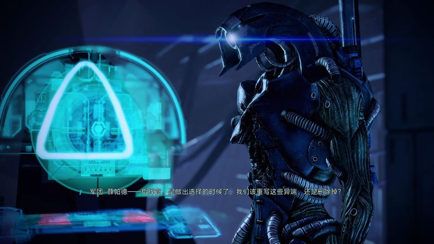 质量效应2mod游戏截图